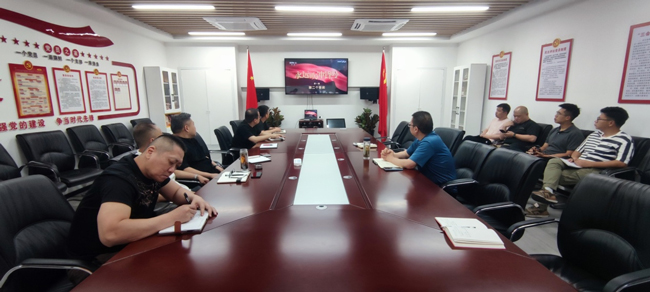 BG大游(中国)唯一官方网站