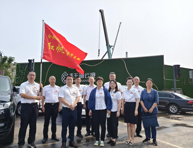 BG大游(中国)唯一官方网站