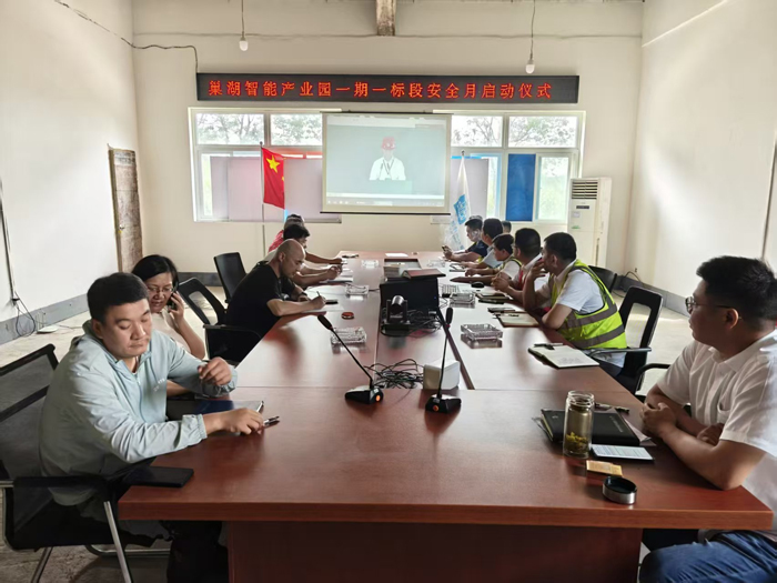 BG大游(中国)唯一官方网站