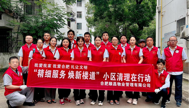 BG大游(中国)唯一官方网站