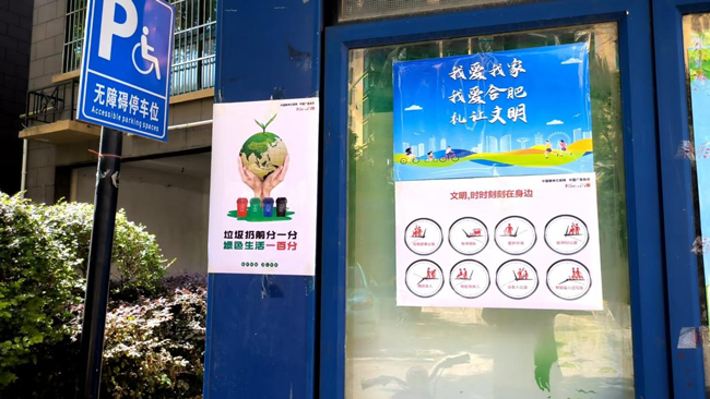 BG大游(中国)唯一官方网站