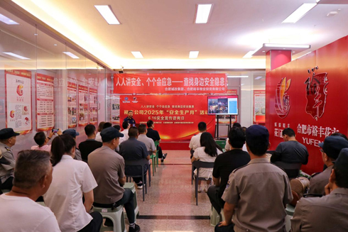 BG大游(中国)唯一官方网站