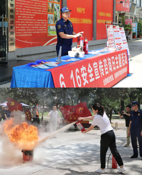 BG大游(中国)唯一官方网站