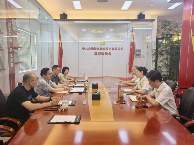 BG大游(中国)唯一官方网站