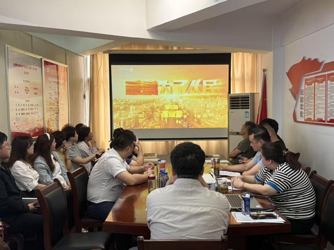 BG大游(中国)唯一官方网站