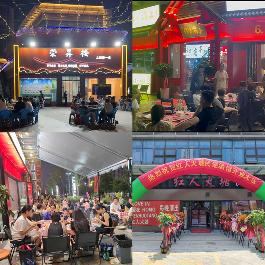 BG大游(中国)唯一官方网站