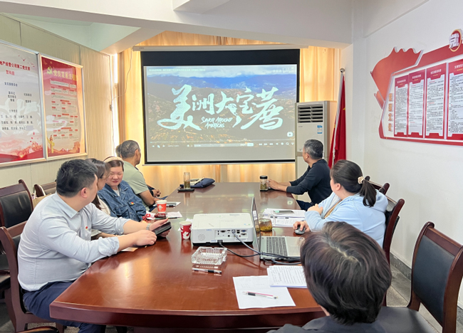 BG大游(中国)唯一官方网站