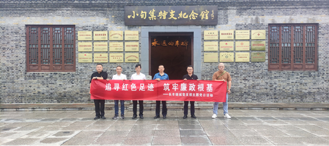 BG大游(中国)唯一官方网站