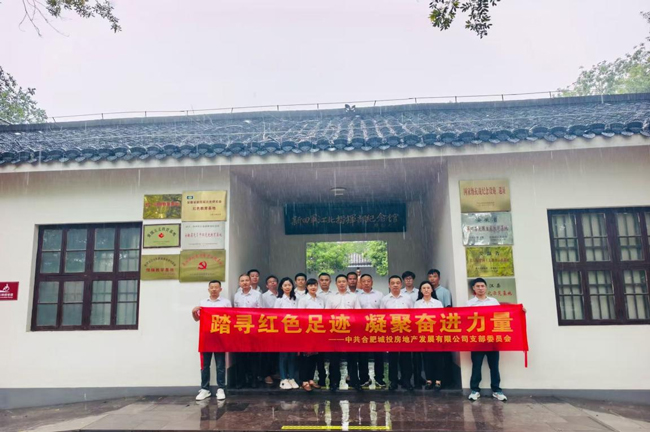 BG大游(中国)唯一官方网站