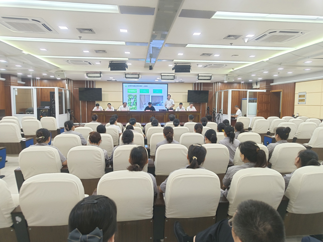 BG大游(中国)唯一官方网站