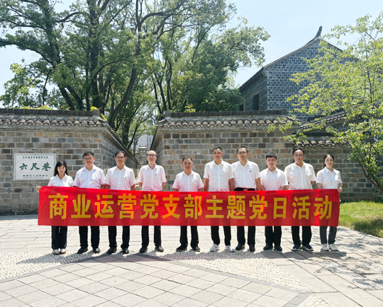 BG大游(中国)唯一官方网站