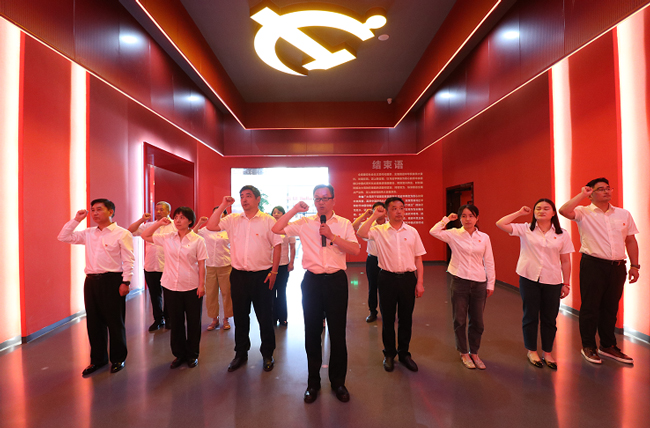 BG大游(中国)唯一官方网站