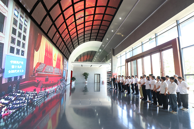 BG大游(中国)唯一官方网站