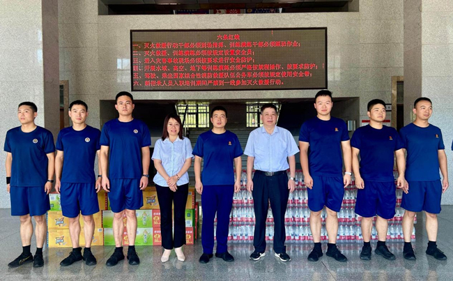 BG大游(中国)唯一官方网站