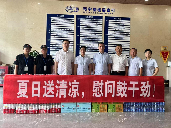 BG大游(中国)唯一官方网站