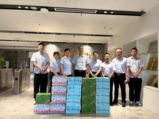 BG大游(中国)唯一官方网站