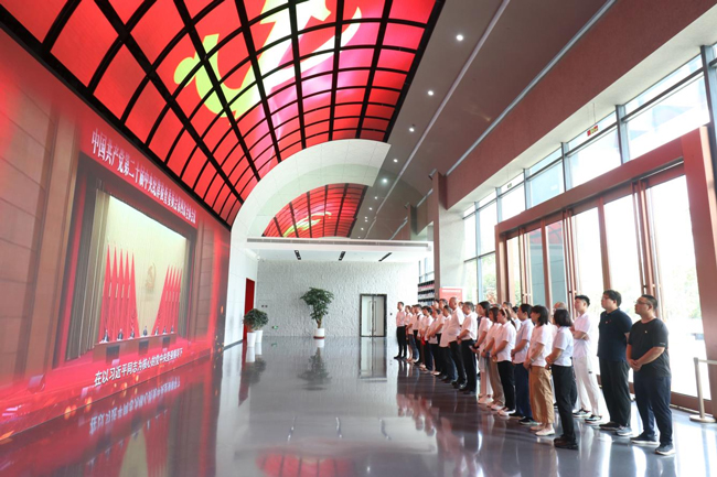 BG大游(中国)唯一官方网站