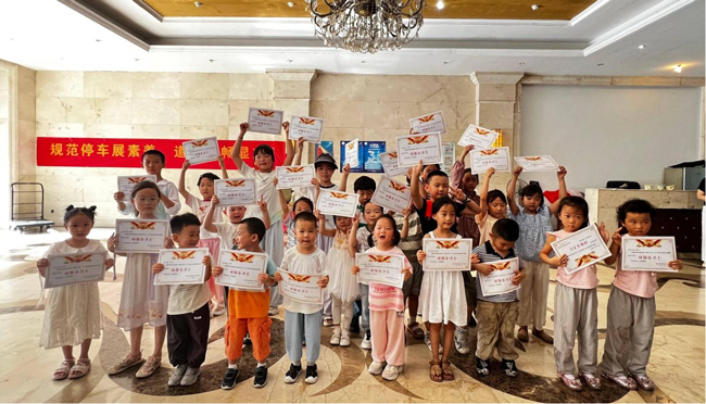 BG大游(中国)唯一官方网站