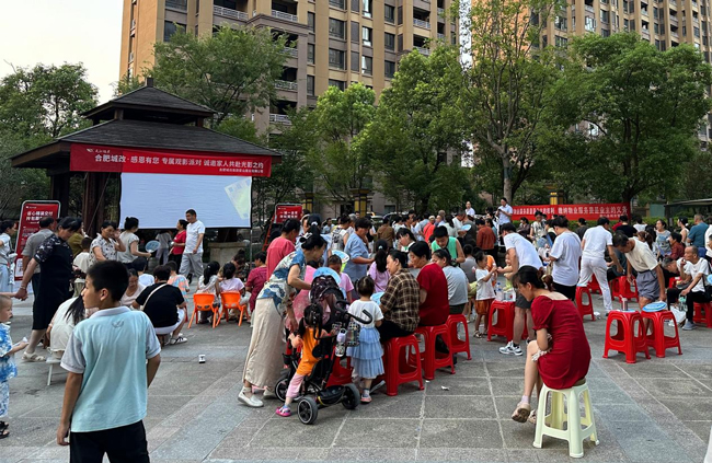 BG大游(中国)唯一官方网站