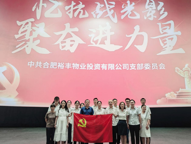 BG大游(中国)唯一官方网站