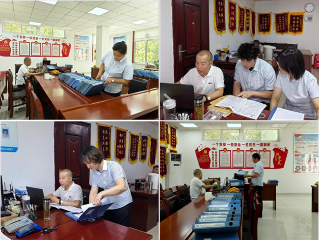 BG大游(中国)唯一官方网站