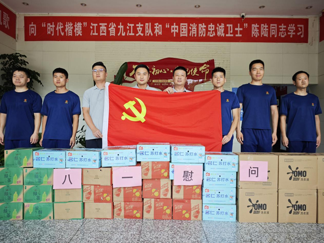 BG大游(中国)唯一官方网站