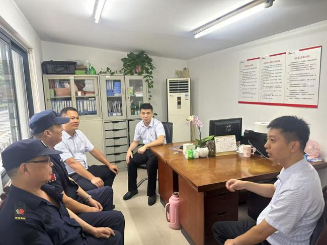 BG大游(中国)唯一官方网站