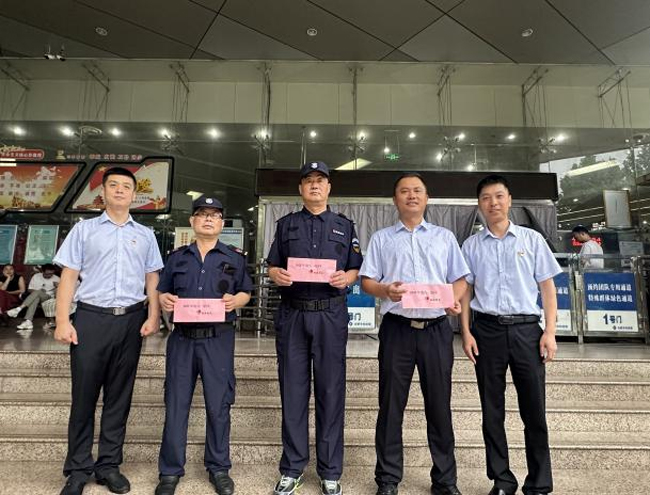 BG大游(中国)唯一官方网站