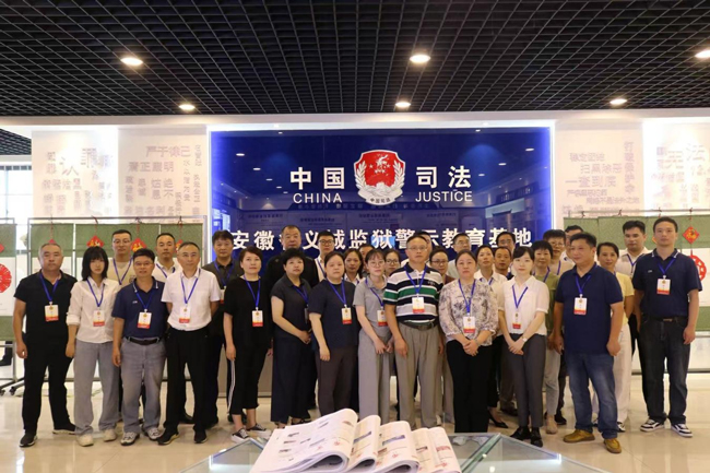 BG大游(中国)唯一官方网站