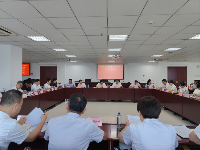 BG大游(中国)唯一官方网站