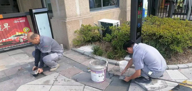 BG大游(中国)唯一官方网站