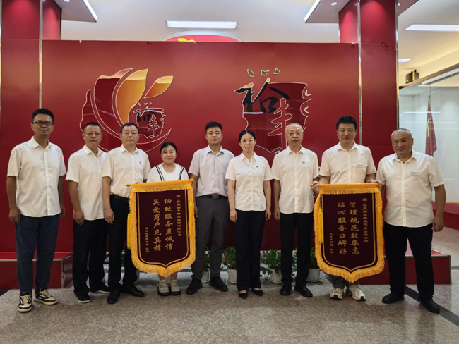 BG大游(中国)唯一官方网站