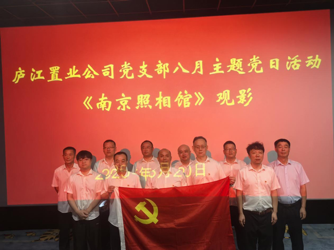 BG大游(中国)唯一官方网站