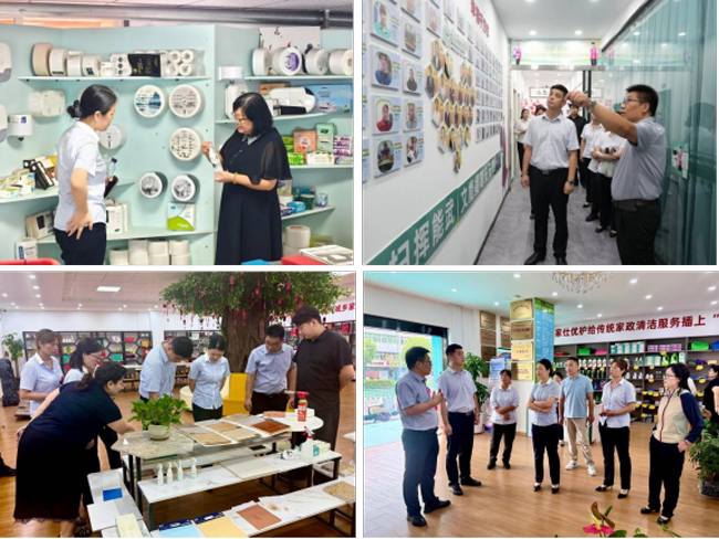 BG大游(中国)唯一官方网站