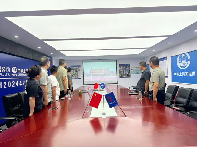 BG大游(中国)唯一官方网站