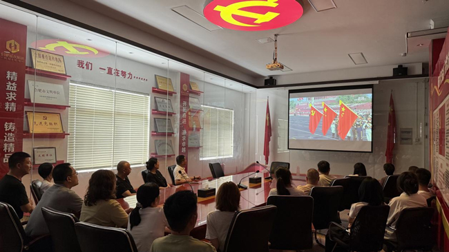 BG大游(中国)唯一官方网站