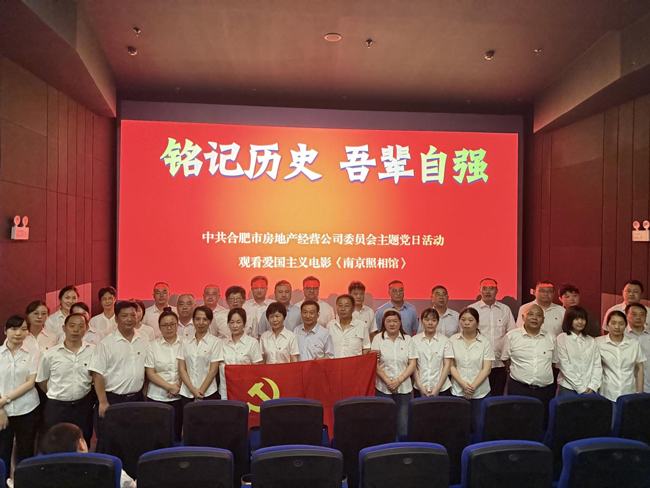 BG大游(中国)唯一官方网站