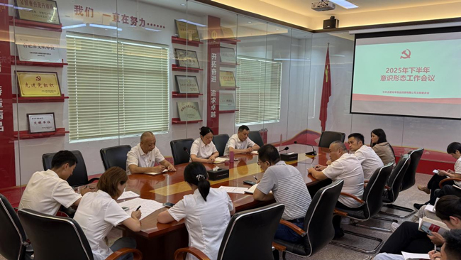 BG大游(中国)唯一官方网站