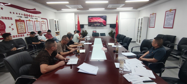 BG大游(中国)唯一官方网站