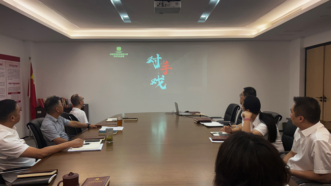 BG大游(中国)唯一官方网站