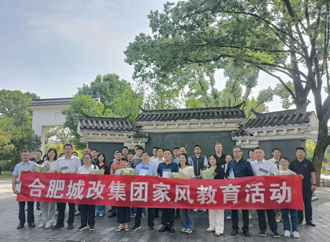 BG大游(中国)唯一官方网站