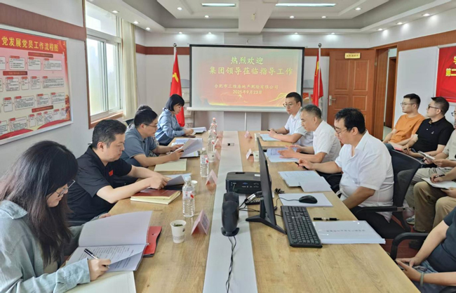 BG大游(中国)唯一官方网站