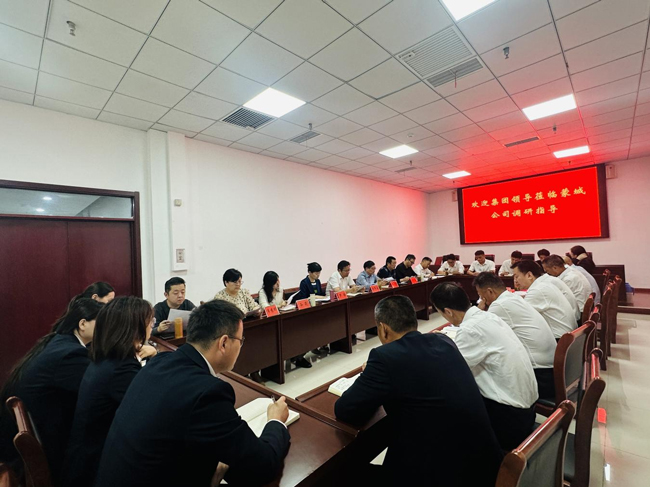 BG大游(中国)唯一官方网站