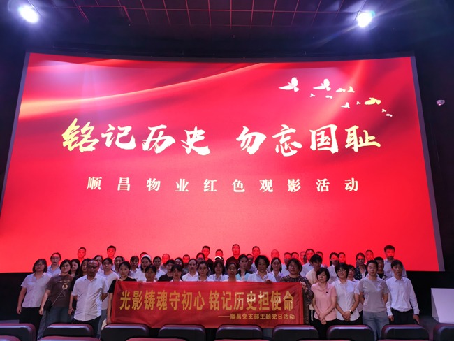 BG大游(中国)唯一官方网站