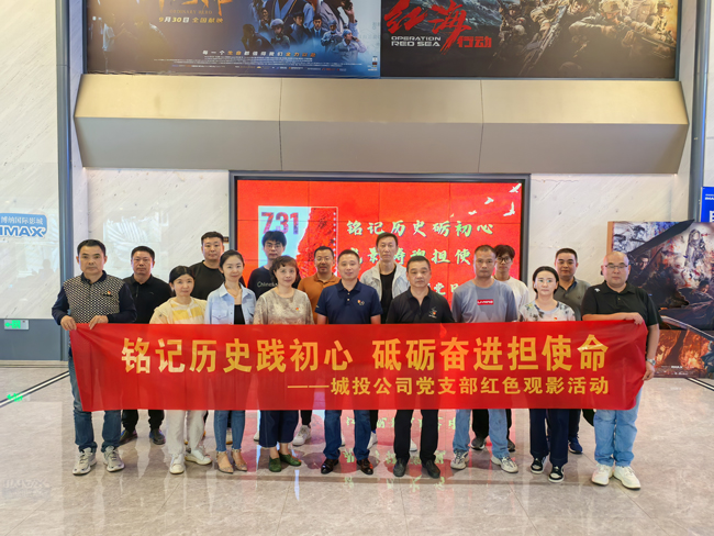 BG大游(中国)唯一官方网站