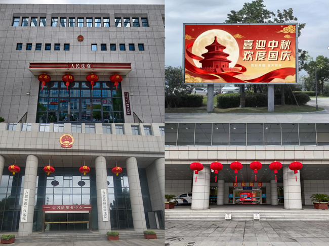 BG大游(中国)唯一官方网站