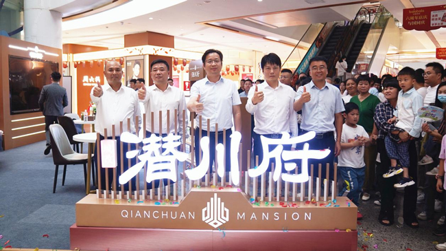 BG大游(中国)唯一官方网站