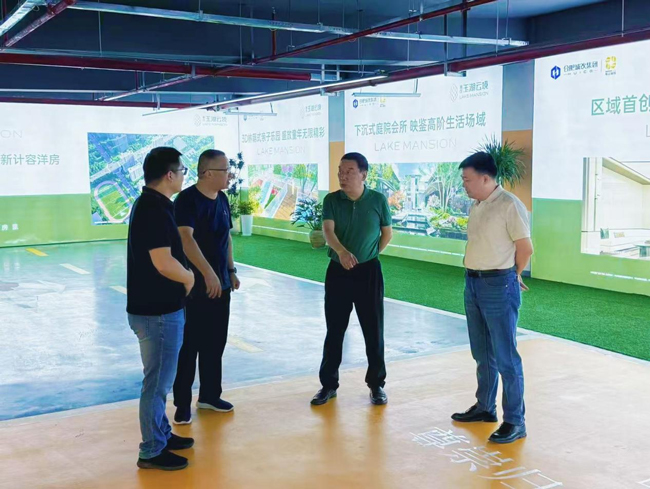 BG大游(中国)唯一官方网站