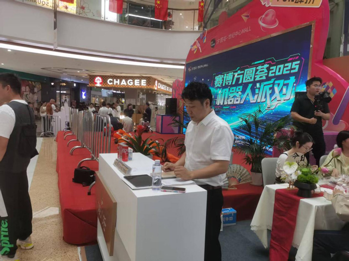 BG大游(中国)唯一官方网站