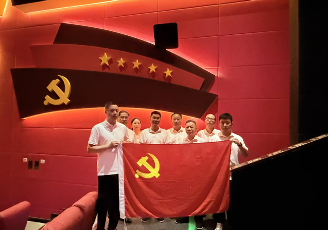 BG大游(中国)唯一官方网站